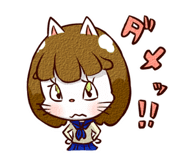 Nyan-cat High School Girl sticker #9748046