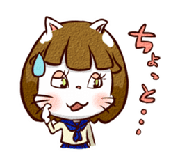 Nyan-cat High School Girl sticker #9748047