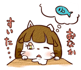 Nyan-cat High School Girl sticker #9748049