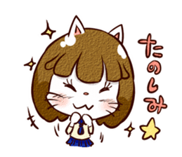 Nyan-cat High School Girl sticker #9748051
