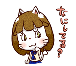 Nyan-cat High School Girl sticker #9748052