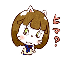 Nyan-cat High School Girl sticker #9748053
