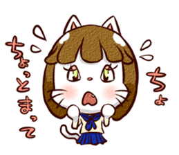 Nyan-cat High School Girl sticker #9748054