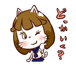 Nyan-cat High School Girl sticker #9748055