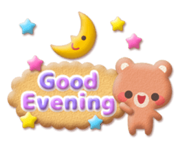 Animal Cookies 3(eng) sticker #9748059