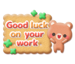 Animal Cookies 3(eng) sticker #9748079