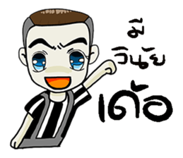 Korat 11 sticker #9748098