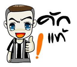 Korat 11 sticker #9748099