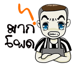 Korat 11 sticker #9748103