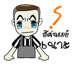 Korat 11 sticker #9748104