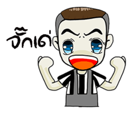 Korat 11 sticker #9748111