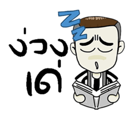 Korat 11 sticker #9748112