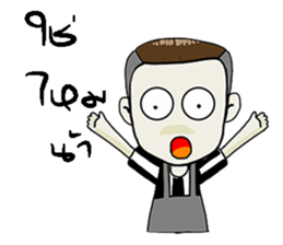 Korat 11 sticker #9748113