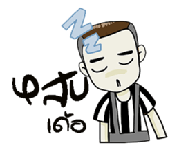 Korat 11 sticker #9748123