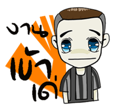 Korat 11 sticker #9748127