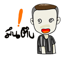 Korat 11 sticker #9748129