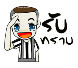 Korat 11 sticker #9748132