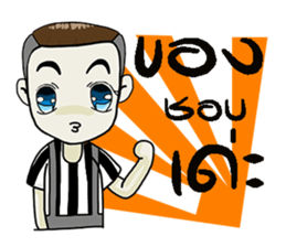 Korat 11 sticker #9748133