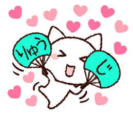 Ryuji sticker sticker #9748153