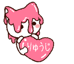 Ryuji sticker sticker #9748159