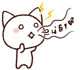 Ryuji sticker sticker #9748162