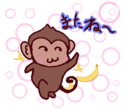 Finger monkeys Second edition sticker #9748260