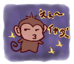 Finger monkeys Second edition sticker #9748262