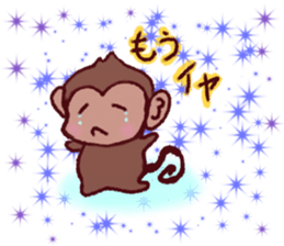 Finger monkeys Second edition sticker #9748264