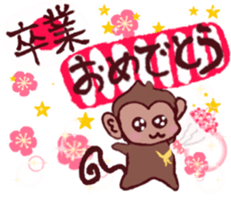 Finger monkeys Second edition sticker #9748270