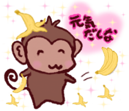 Finger monkeys Second edition sticker #9748275
