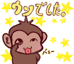 Finger monkeys Second edition sticker #9748277