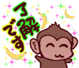 Finger monkeys Second edition sticker #9748283