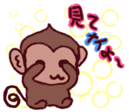 Finger monkeys Second edition sticker #9748293