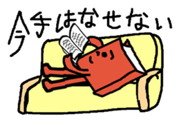 Sticker for bookworm. sticker #9748336