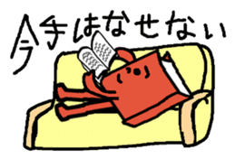 Sticker for bookworm. sticker #9748336