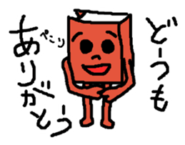 Sticker for bookworm. sticker #9748339