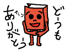 Sticker for bookworm. sticker #9748339