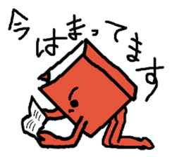 Sticker for bookworm. sticker #9748341