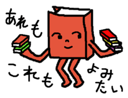 Sticker for bookworm. sticker #9748345
