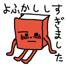 Sticker for bookworm. sticker #9748348