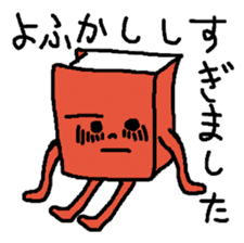 Sticker for bookworm. sticker #9748348