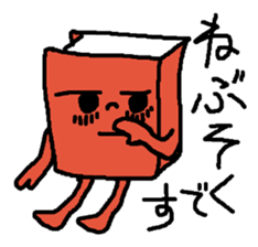 Sticker for bookworm. sticker #9748352
