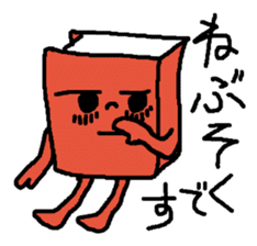 Sticker for bookworm. sticker #9748352