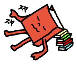 Sticker for bookworm. sticker #9748353