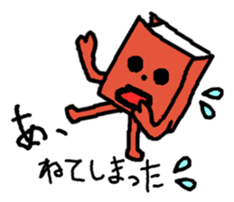 Sticker for bookworm. sticker #9748355
