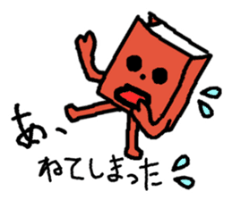 Sticker for bookworm. sticker #9748355