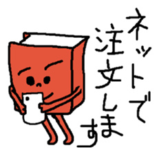 Sticker for bookworm. sticker #9748357