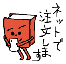 Sticker for bookworm. sticker #9748357