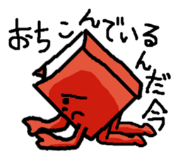 Sticker for bookworm. sticker #9748360