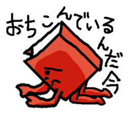 Sticker for bookworm. sticker #9748360